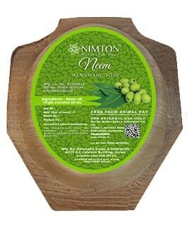 Kerala Ayurvedic Handmade Neem bath soap (Aryaveppu / Azadirachta indica Soap - 600 gm : 100 gm x 6 )