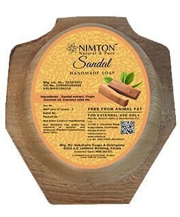 Kerala Ayurvedic Handmade sandal herbal bath soap (Chandanam Soap - 600 gm : 100 gm x 6)