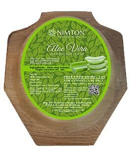 Kerala Ayurvedic Handmade aloe vera herbal bath soap ( Aloe vera / Kattarvazha / Aloe barbadensis miller Soap - 750 gm : 125 gm x 6)