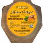 Kerala Ayurvedic Handmade kasthuri manjal herbal bath soap( Kasturimanjal / Wild Turmeric / Aromatic Turmeric / Jangalee Haldee Soap - 750 gm : 125 gm x 6)