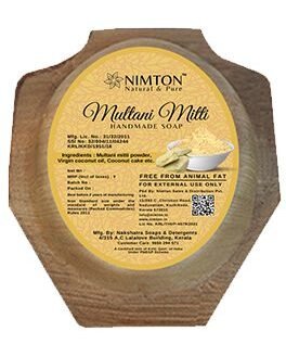 Kerala Ayurvedic Multani mitti herbal soap bath soap (Fullers Earth or Bentonite Clay Soap - 750 gm : 125 gm x 6 )