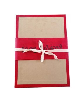 Cardboard Paper File (Set of 120)