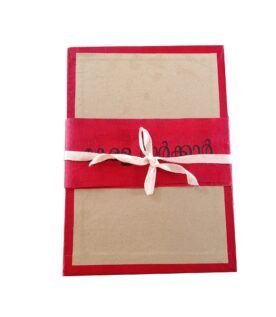 Cardboard Paper File (Set of 120)