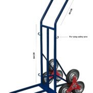 Trolley 5 H NON ADJ MSMNT