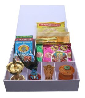 Guruvayoor Pooja Kit – A git for Home and Temple Worship
