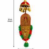 lakshmi inches 25