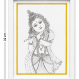 krishan 4th inch