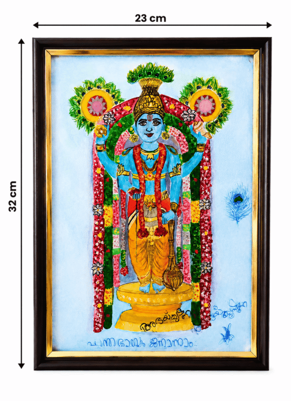 krishna 5 image inch krishna 5 image inch