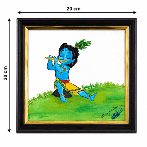 krishna 8 photo inch krishna 8 photo inch
