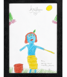 Krishna Artwork from Guruvayoor Temple Auction