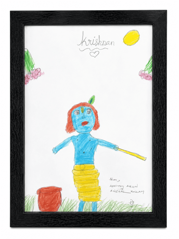 krishna 9 front image krishna 9 front image