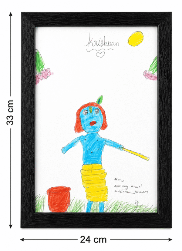 krishna 9 inches krishna 9 inches