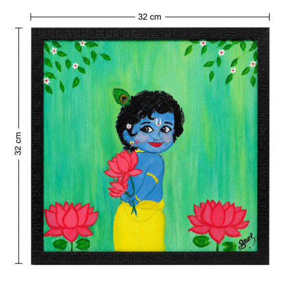 krishna photo frame 1 inches