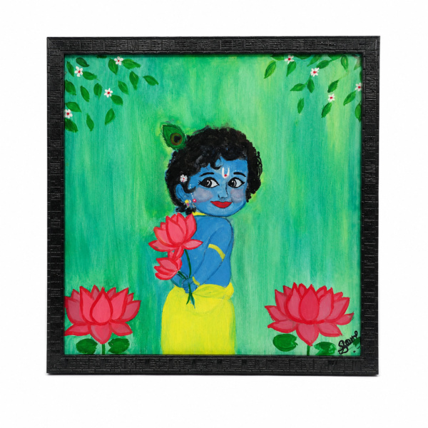 krishna photoframe 1