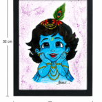 krishna second image inches