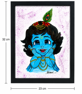 krishna second image inches