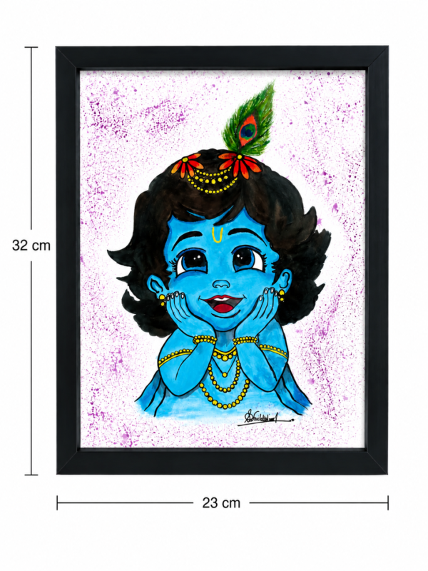 krishna second image inches