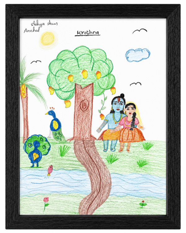 krishna 10 front image krishna 10 front image