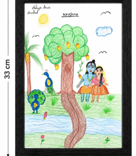 krishna 10 inches