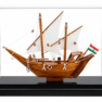 box boat image1